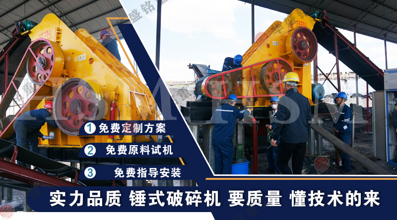 哪種小型石頭制砂機(jī)好用？?jī)r(jià)格如何？